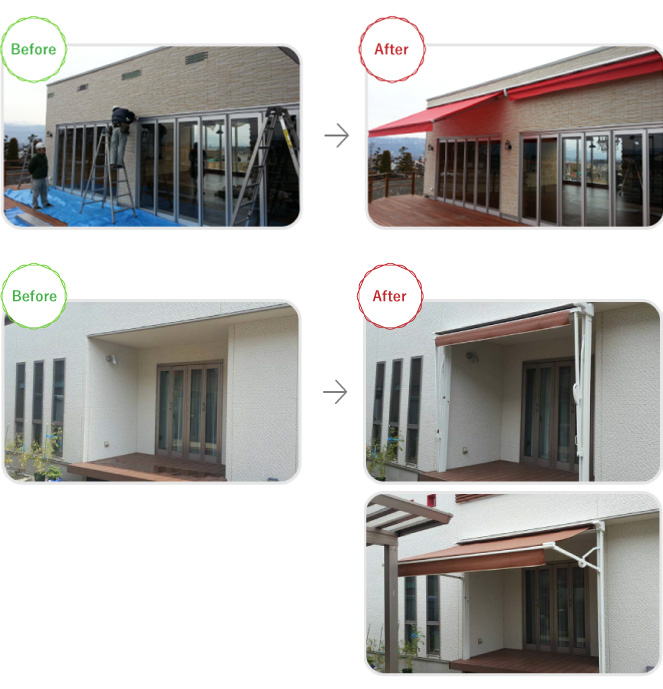 テント可動式_BeforeAfter