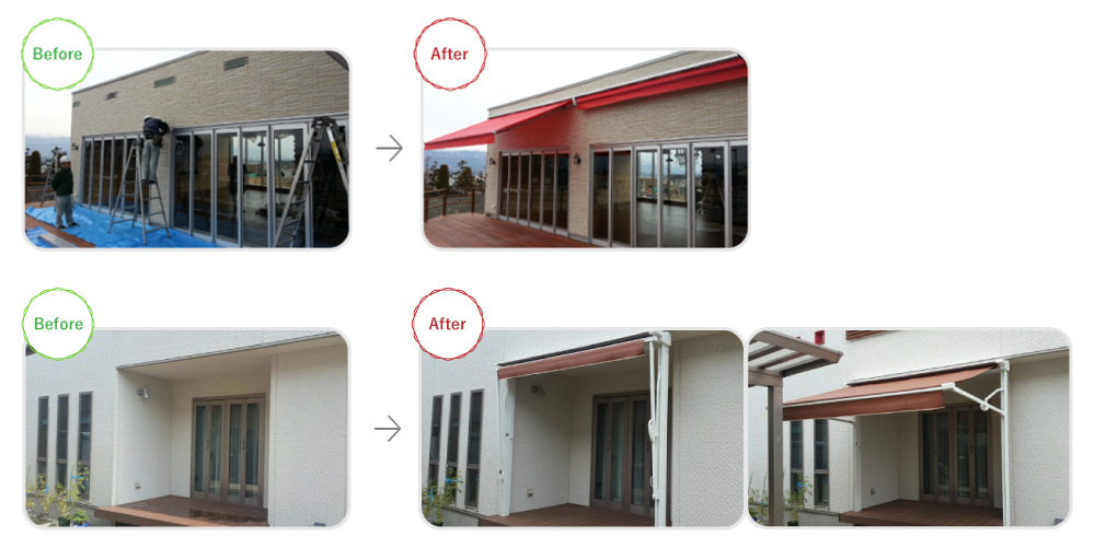 テント可動式_BeforeAfter